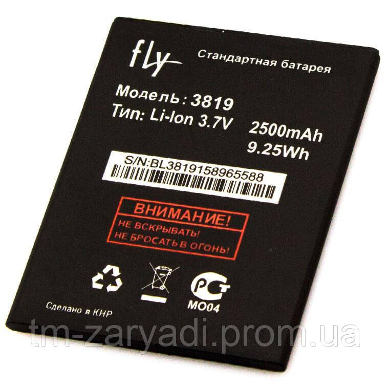 Акумулятор FLY BL3819, IQ4514, 2500 mAh, Original/АКБ/Батарея/Батарейка/Флай