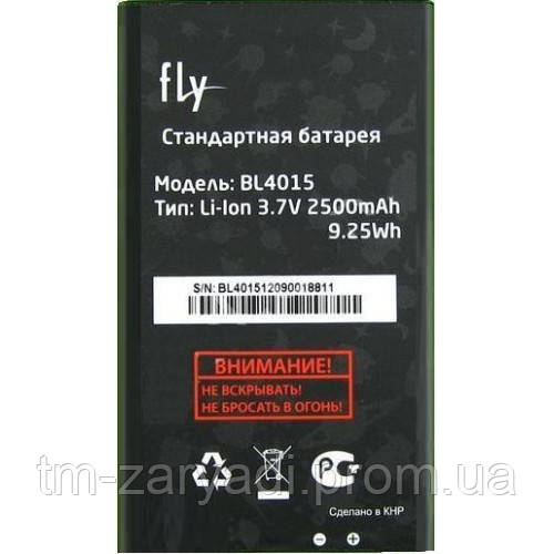 Аккумулятор FLY BL4015, IQ440, 2500 mAh, Original/АКБ/Батарея/Батарейка/Флай