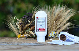 Крем для рук Нічний догляд Яка 60мл.