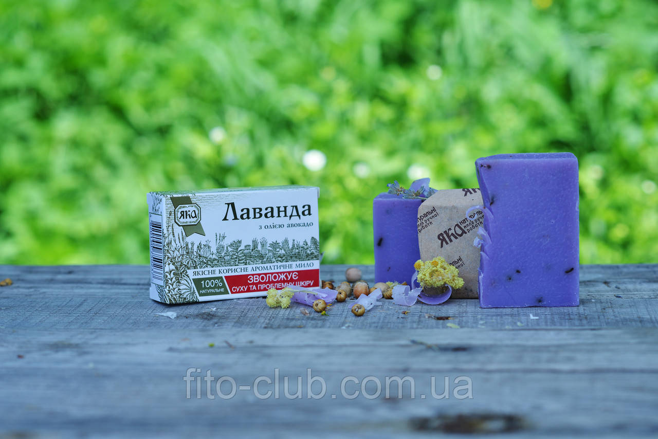 ЯКА Мило натуральне Лаванда 75г
