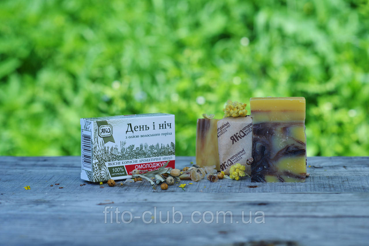 ЯКА Мило натуральне День і ніч 75г