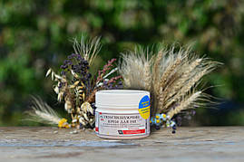 ЯКА Пом'якшувальний крем для ніг 100г