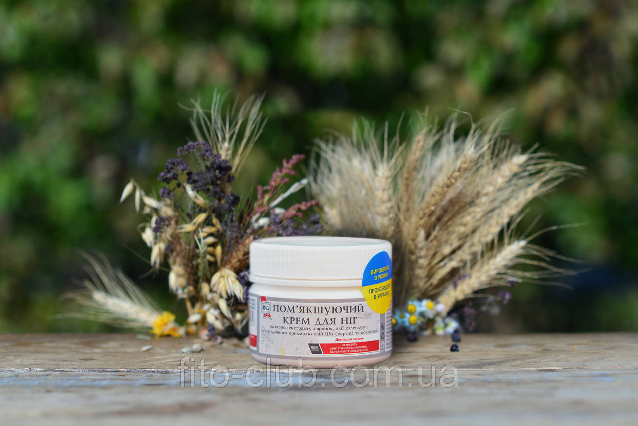 ЯКА Пом'якшувальний крем для ніг 100г