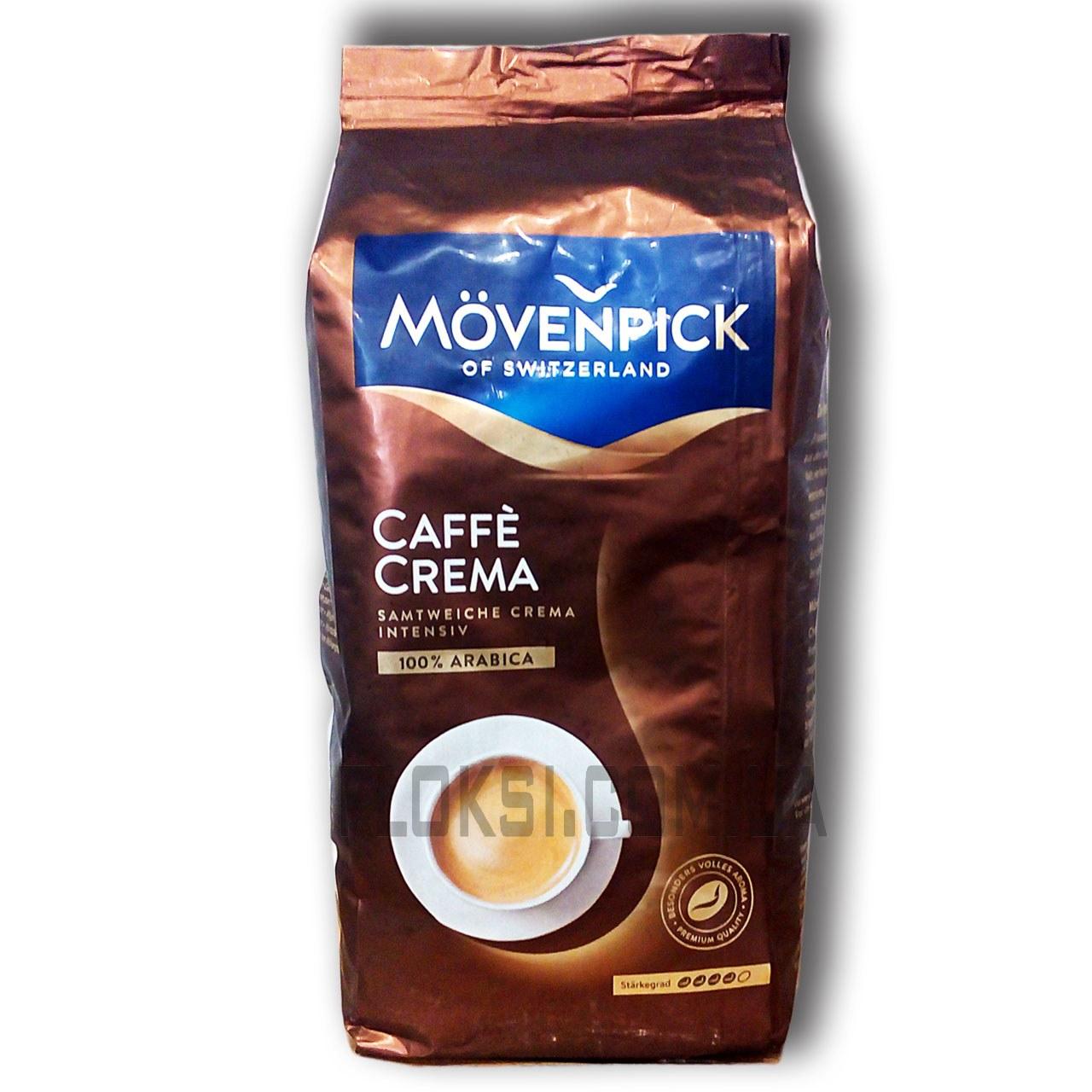 Кава в зернах Movendick caffe crema 1кг