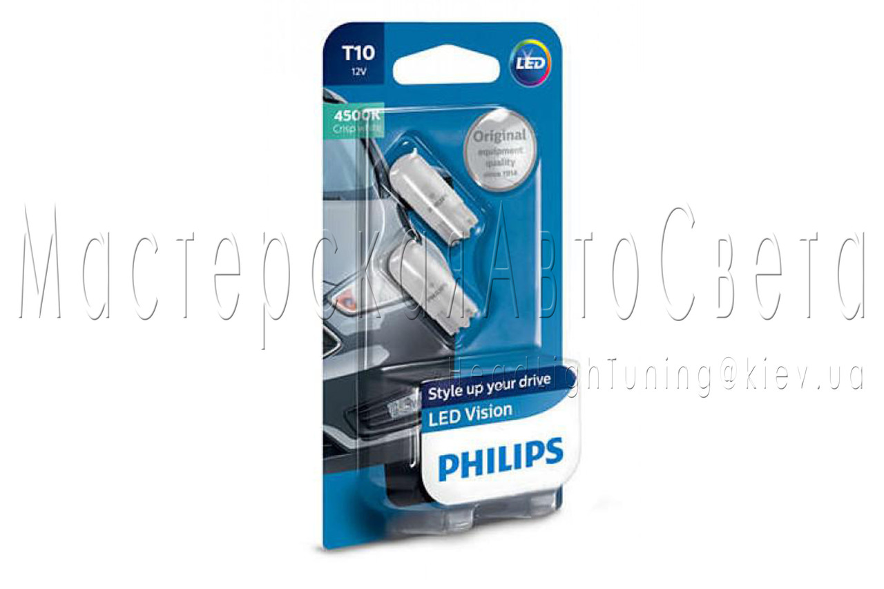 Лампа світлодіодна Philips T10 4500 K 12 V, 2 шт./блістер 127914000KB