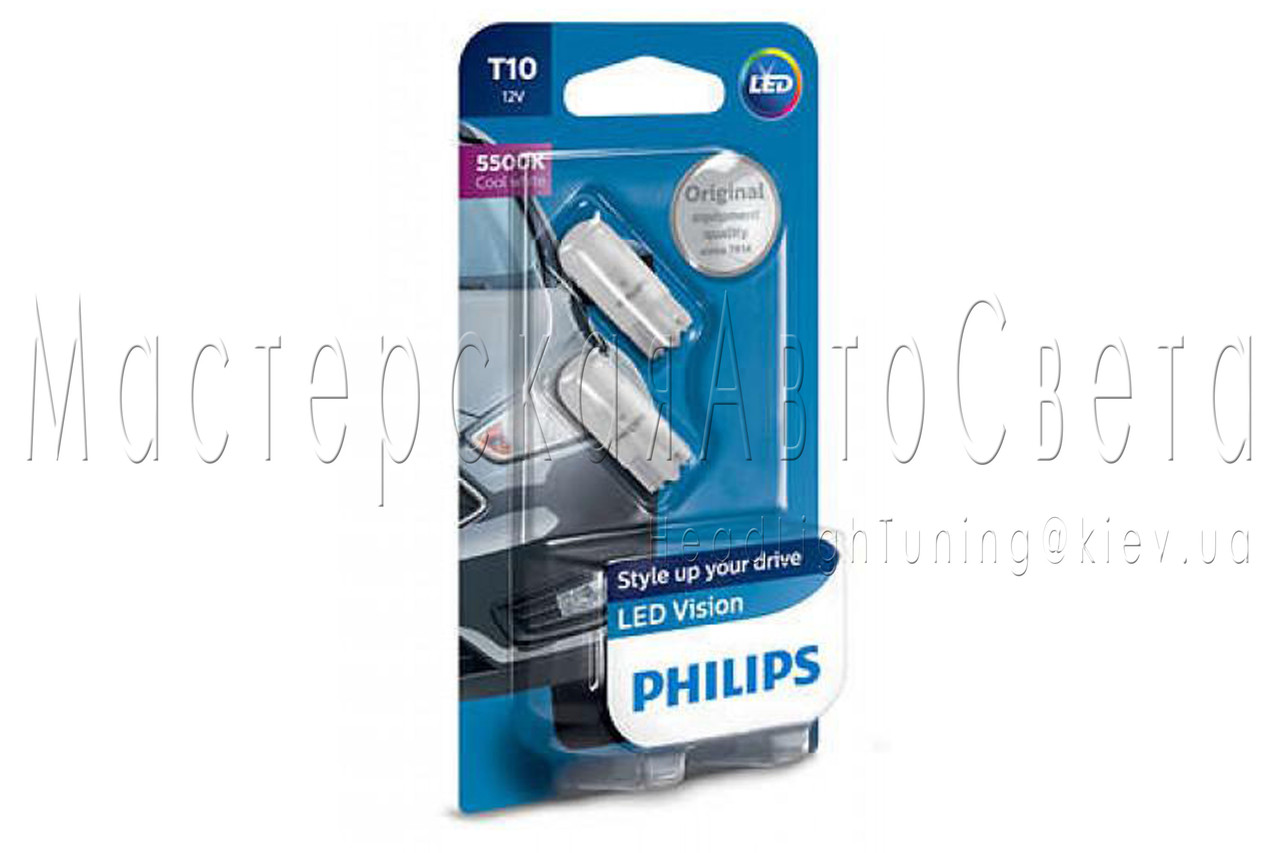 Лампа світлодіодна Philips T10 5500 K 12 V, 2 шт./блістер 127916000KB2