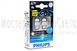 Лампа світлодіодна Philips W5W X-Treme Vision LED, 8000 K, 2 шт. / блістер 127998000KX2