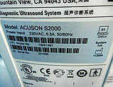 Апарат УЗД для ультразвукової діагностики USG Siemens ACUSON S2000 Ultrasound Machine, фото 8