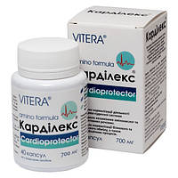 Дієтична добавка Кардилекс 700 мг 40 шт сбалансированный комплекс амінокислот, вітамінів і біоактивних речовин в організ