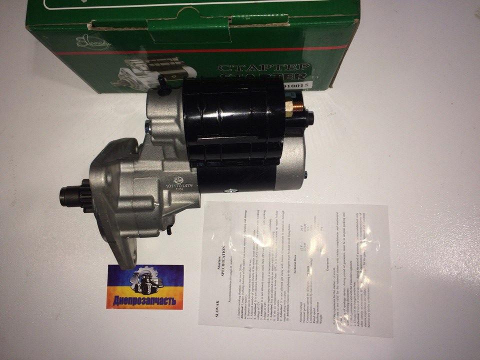 Стартер ЮМЗ (Словак) 2.8 Кв, фото 1