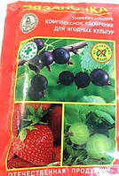 Рязаночка комплексное удобрение для ягодных культур 60 гр