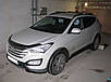 Фаркоп на Hyundai Santa Fe 9/2012-, фото 2