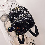 Модний маленький рюкзак жіночий міський паєтки. Рюкзак з паєтками двосторонніми Чорний, фото 2