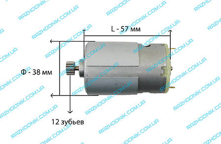 Двигун на шуруповерт Sturm CD3218LB, 18, фото 3