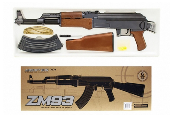 Автомат Калашників ZM 93 метал., кульки, ціна 2700 грн — Prom.ua (ID ...