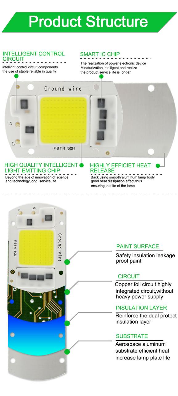 №19 LEd Smart IC 50w 6000K Светодиод 50w 220v светодиодная матрица 50w с драйвером на борту - фото 8 - id-p412182204