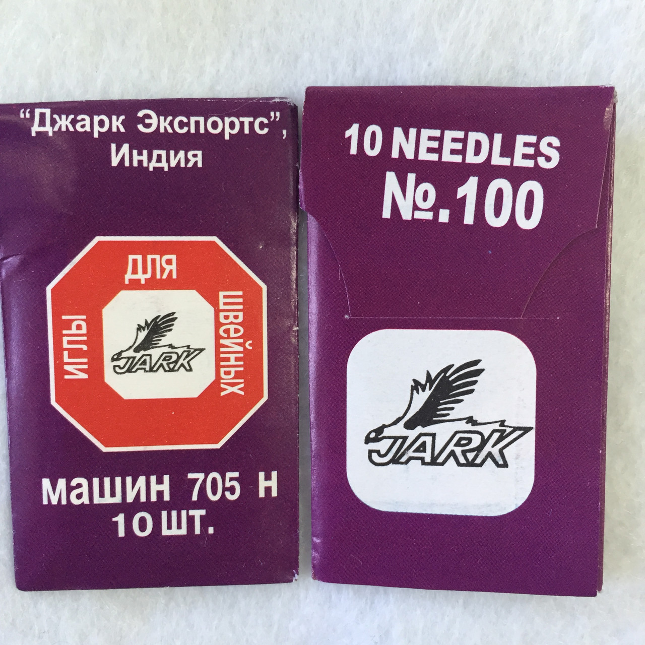 Голки для швейних машин Jark No100, 10 шт. в пакованні