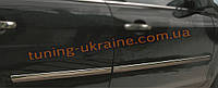 Молдинг дверной Omsa на Ford Focus 2004-2011 седан