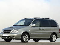 Фаркоп на Kia Carnival 08/2001-12/2005