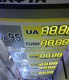 Ремонт обслуговування електронних табло, фото 2