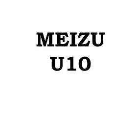 Meizu U10