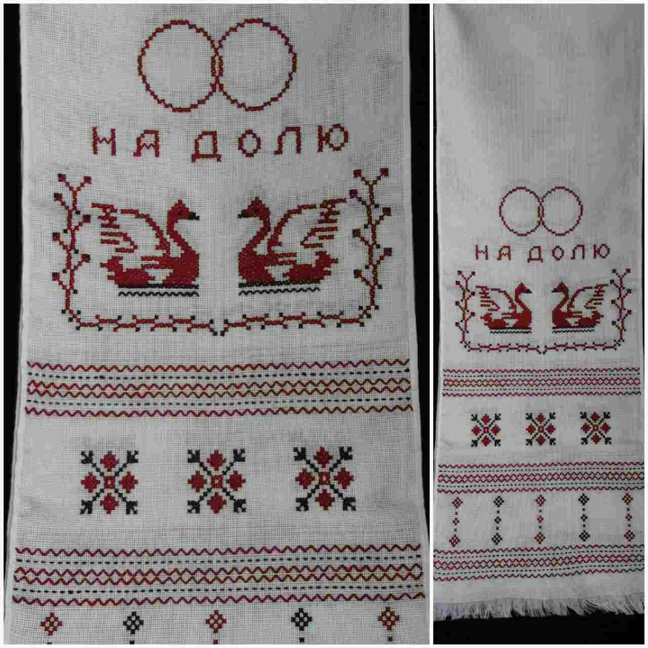 Свадебный рушник на канве (ручная работа), 180х33 см., 330х280 (цена за 1 шт. + 50 гр.)