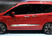 Молдинг дверної Omsa на Ford Courier 2014