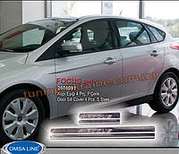 Накладки на дверні пороги Omsa на Ford Focus 2011-2014 хетчбек