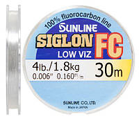 Флюорокарбон Sunline Siglon FC 30m 0.160mm 1.8kg поводковый