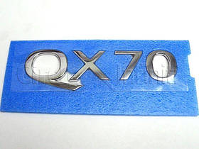 Infiniti QX70 2014-2017 Емблема значок задній на багажник Новий Оригінал