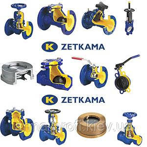 Запірна арматура Zetkama - асортимент продукції (картинка)
