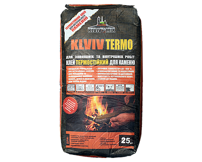 KLVIV MIX EXTERIOR TERMO/Клей для каменю термостійкий.