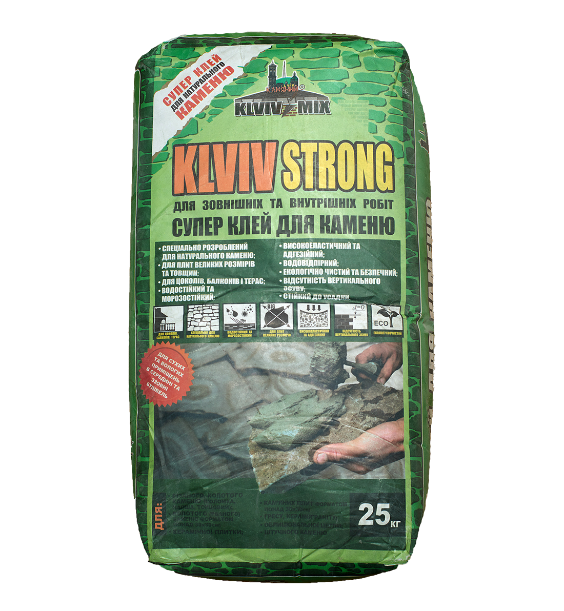 KLVIV MIX EXTERIOR STRONG/25 кг. Суперклей для каменю