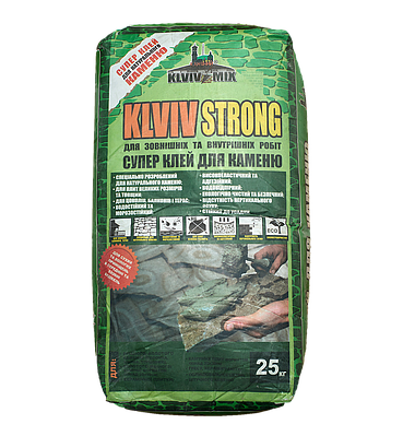 KLVIV MIX EXTERIOR STRONG/25 кг. Суперклей для каменю