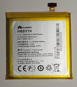 Акумулятор Huawei HB5Y1V для Ascend P2 (2350 мА·год)
