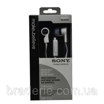 Наушники Sony EX 721