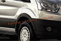 Накладки на протитуманні фари Omsa на Ford Transit 2012-2016