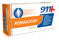 911 Ревмалон капсули No 30