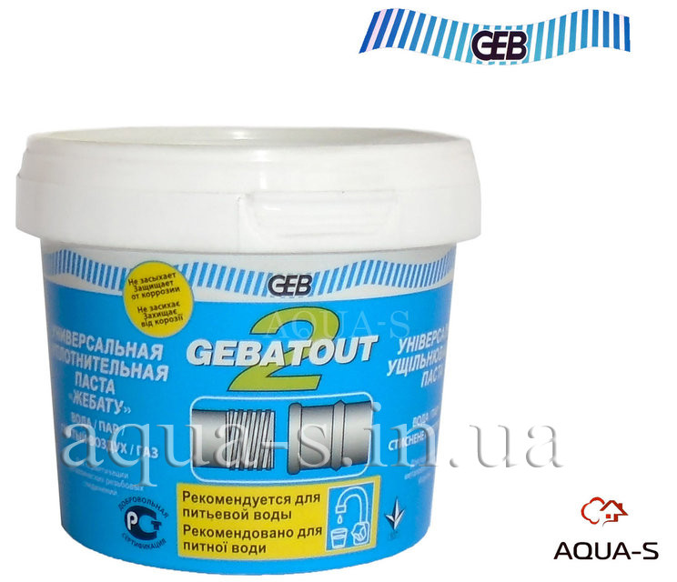 Паста-герметик GEB Gebatout (500 г.) для пакування нарізних з'єднань (Франція)