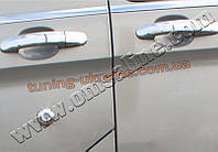 Накладки на ручки Omsa на Ford Tourneo 2013 двері 3