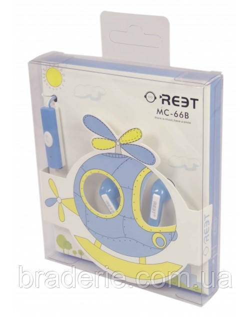 Наушники MC 66B