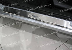 Накладки на пороги Fiat Punto 2 (накладки порог Фіат Пунто 2)