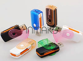 Картрідер USB 2.0 універсальний