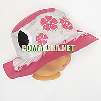 Дитяча панамка для дівчинки р. 50-52 ТМ Anika 3624 Малиновий 50