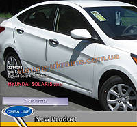 Накладки на дверні пороги Omsa на Hyundai Solaris 2010-2014 седан