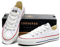 Кеди Converse ALL STAR (конверси) Білі в коробці