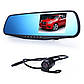 Авторегідратор дзеркало з камерою заднього огляду DVR 138W, фото 3