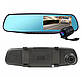 Авторегідратор дзеркало з камерою заднього огляду DVR 138W, фото 5