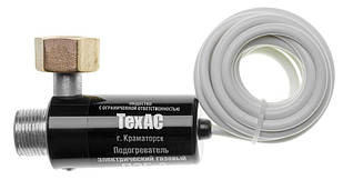 Підігрів для вуглекислоти 36V ПЕГ-3 Краматорск