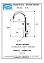 Змішувач для кухні Remer Class Line, фото 2